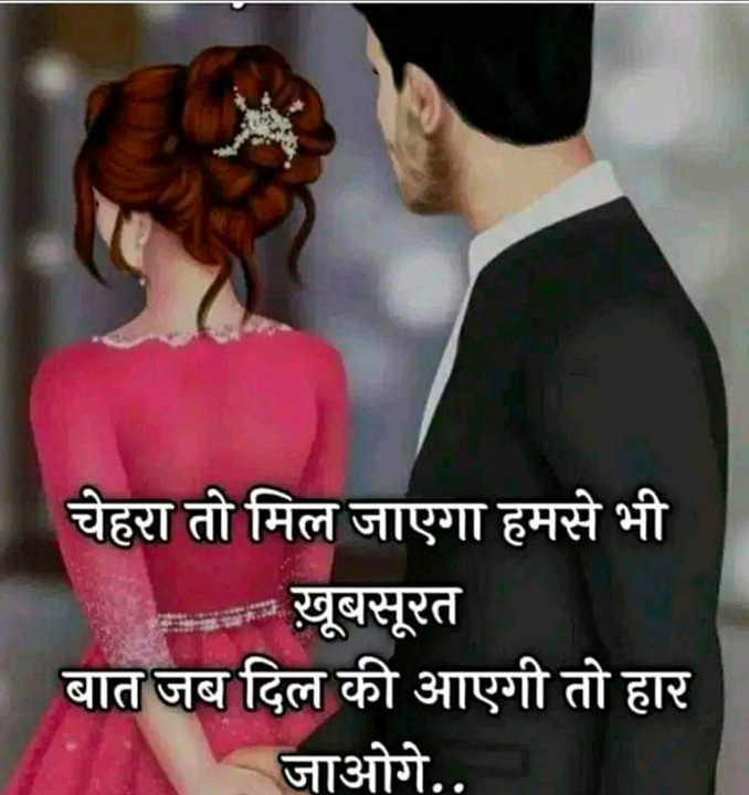 Post 0