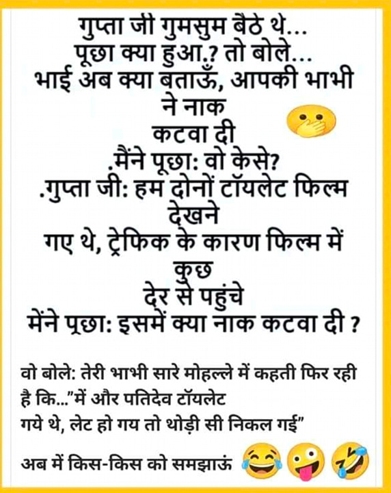 Post 0