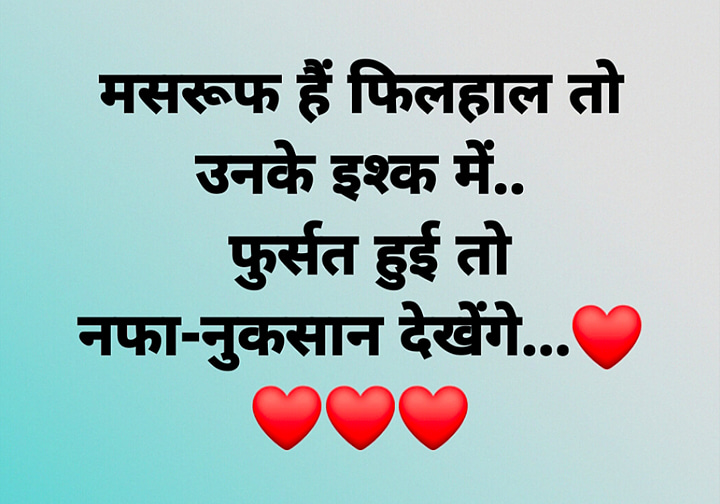 Post 0