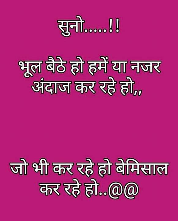 Post 0