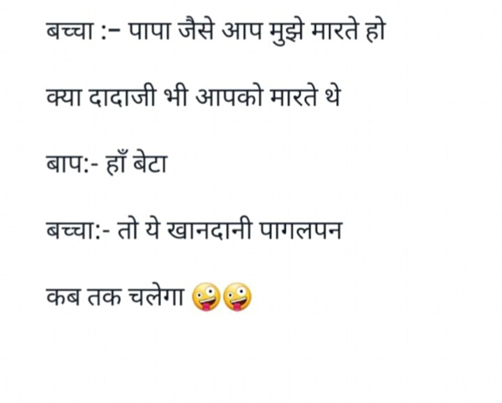 Post 1