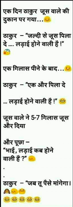 Post 0