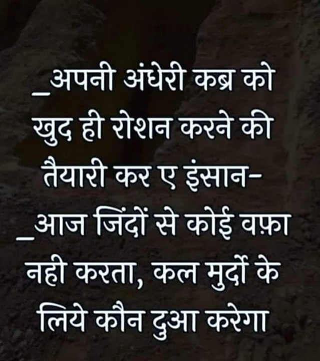 Post 1