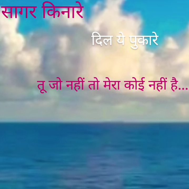 Post 0