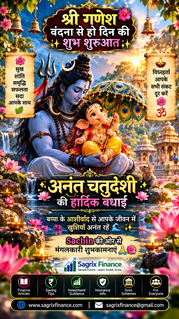 Post media
