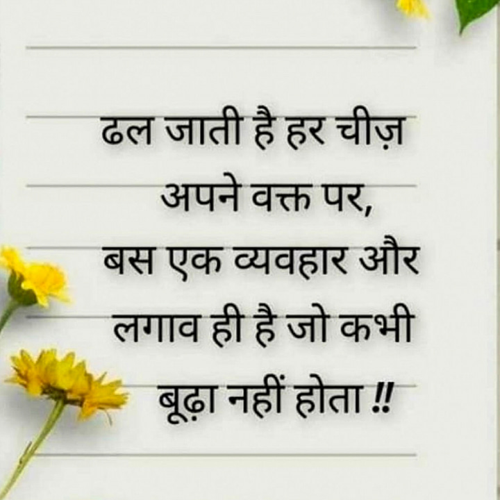 Post 0