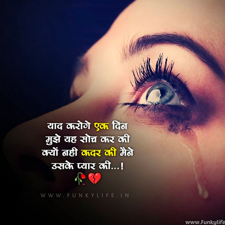 Post 0