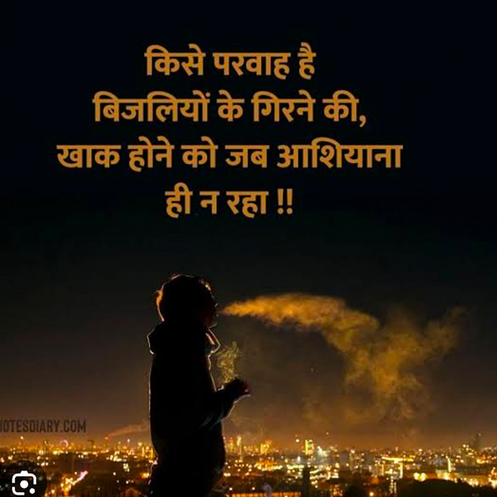 Post 0