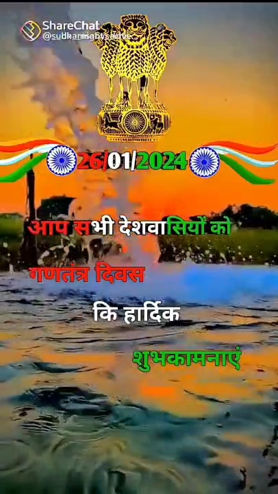 Post 0