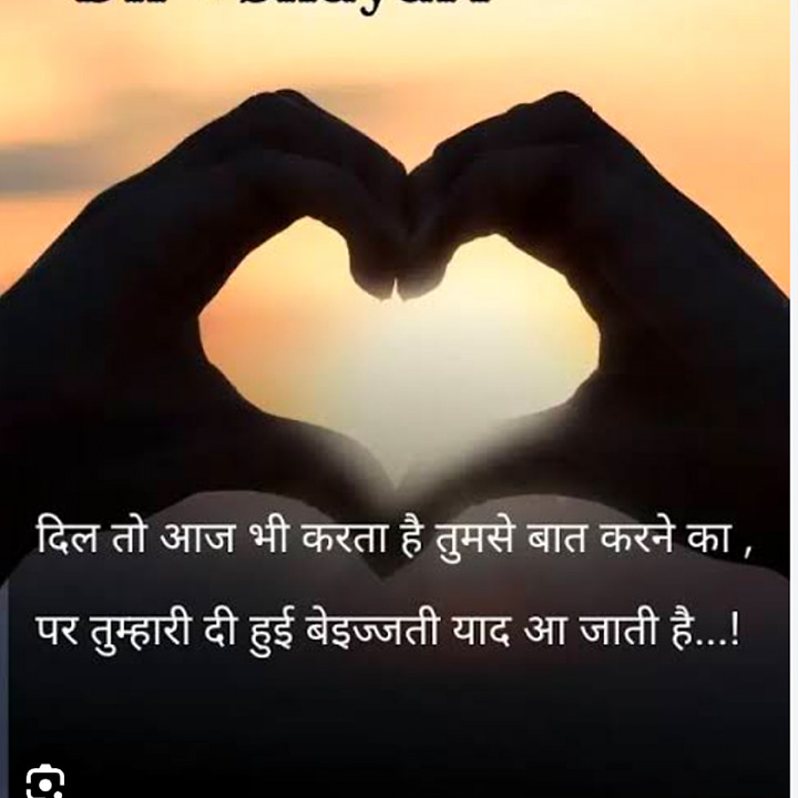 Post 0