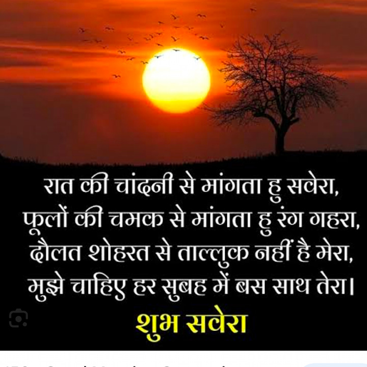 Post 0