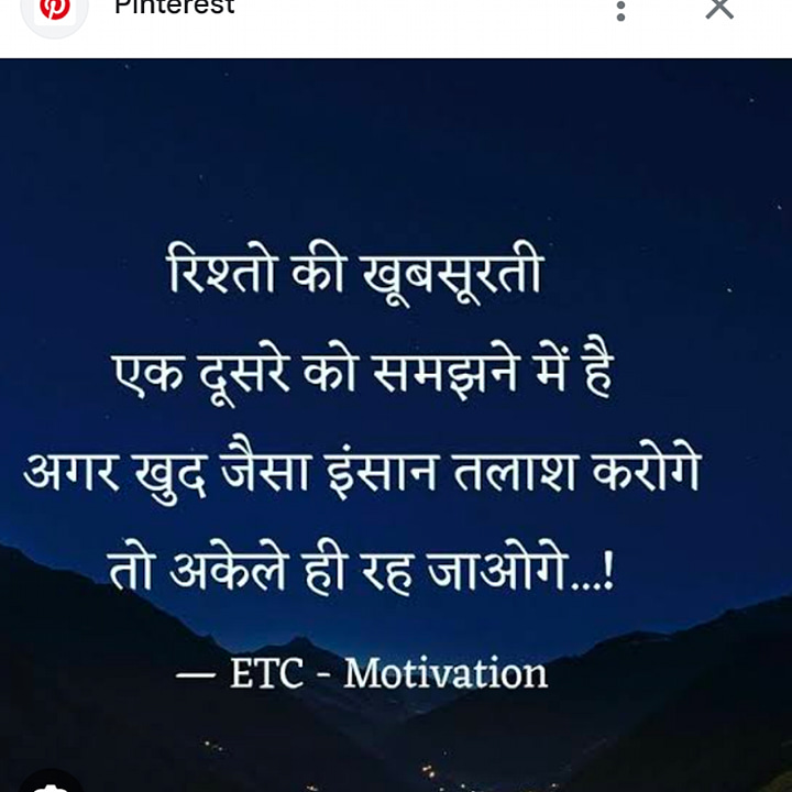 Post 0