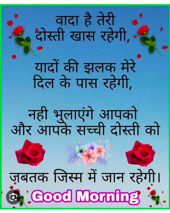 Post 0