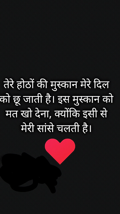 Post 0