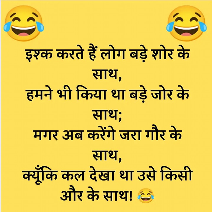 Post 0