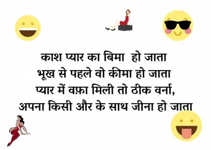 Post 0
