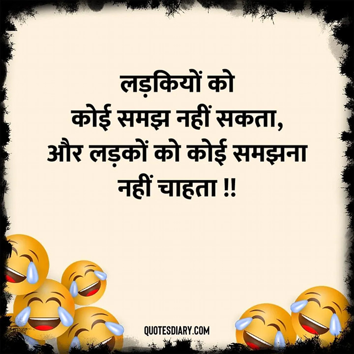 Post 0