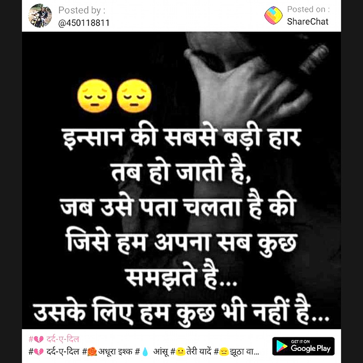 Post 0