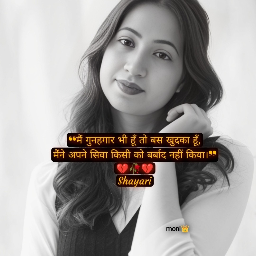 Monia Jangra Monia Jangra