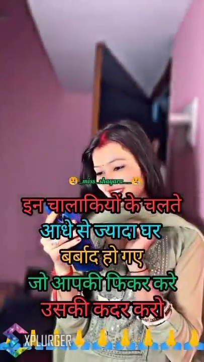 Post 0