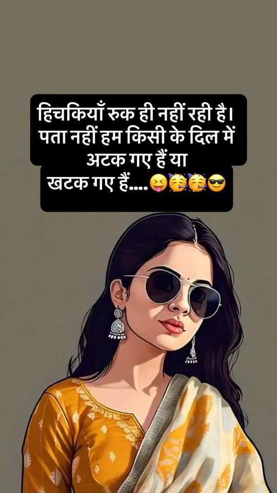 Post 0