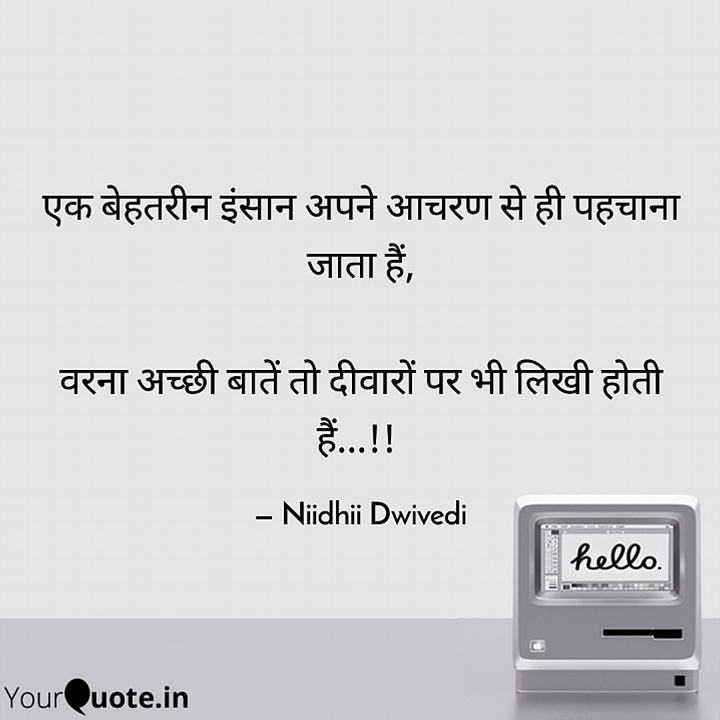Post 0