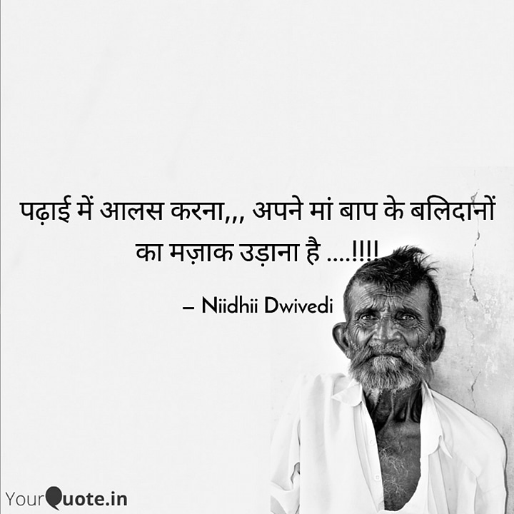 Post 0