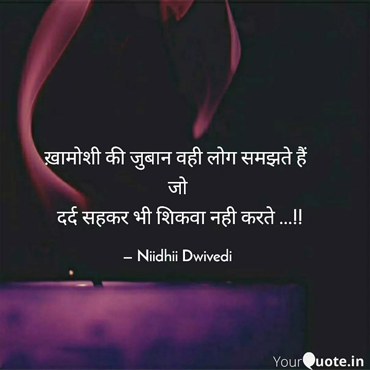 Post 0