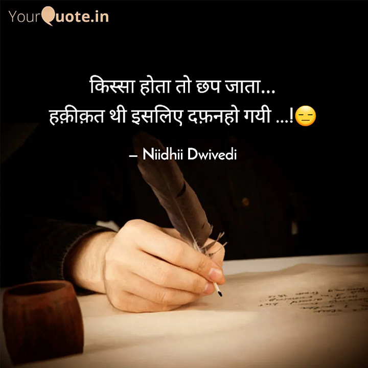 Post 0