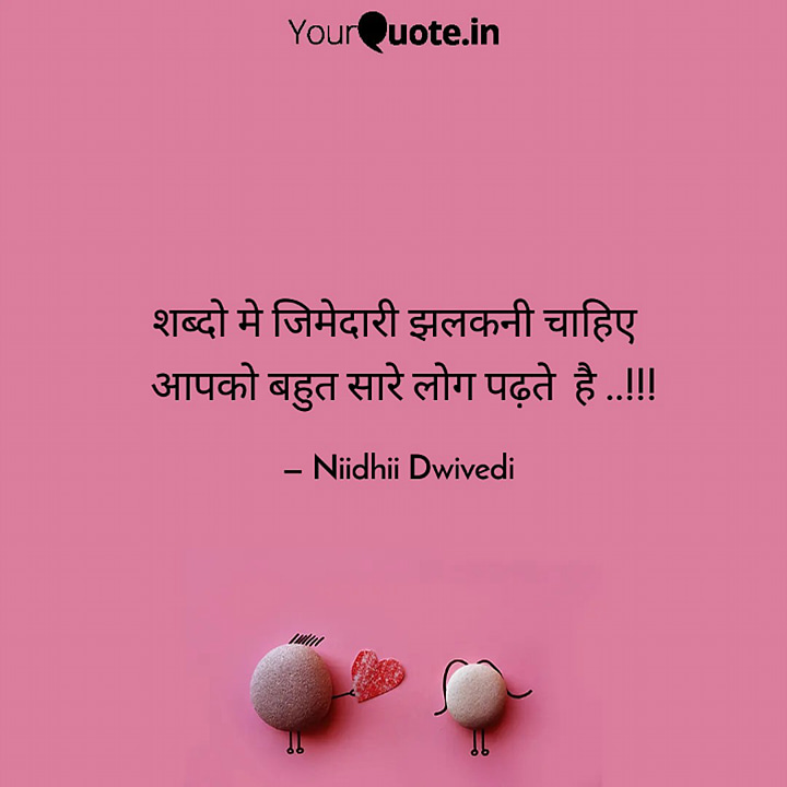 Post 0
