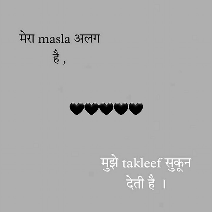 Post 0