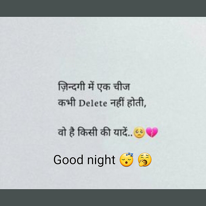 Post 0