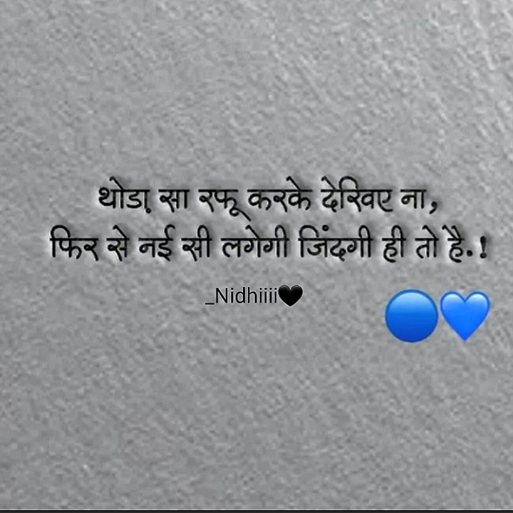 Post 0