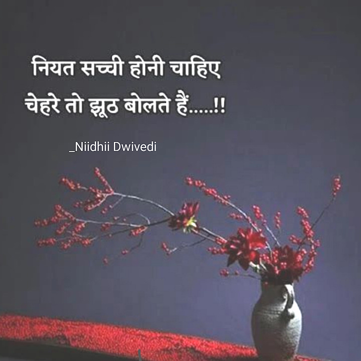 Post 0