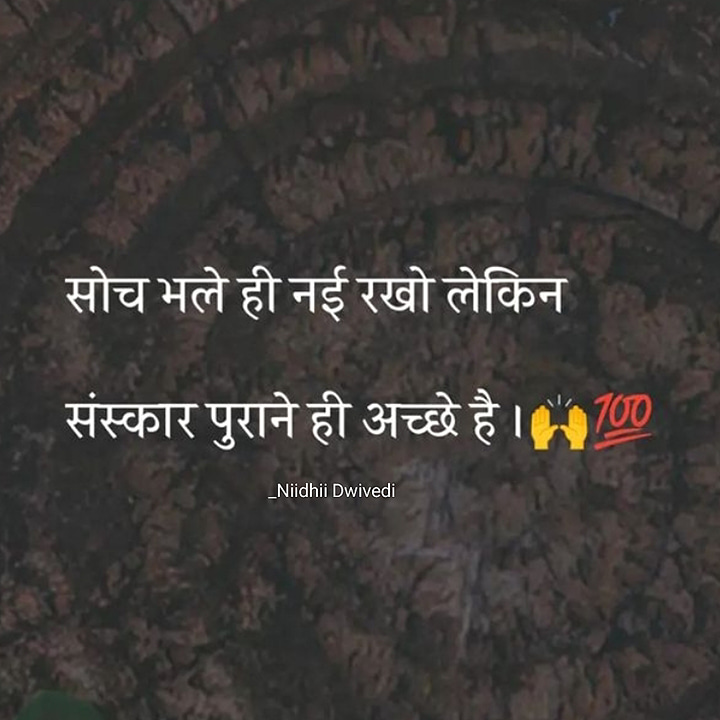 Post 0