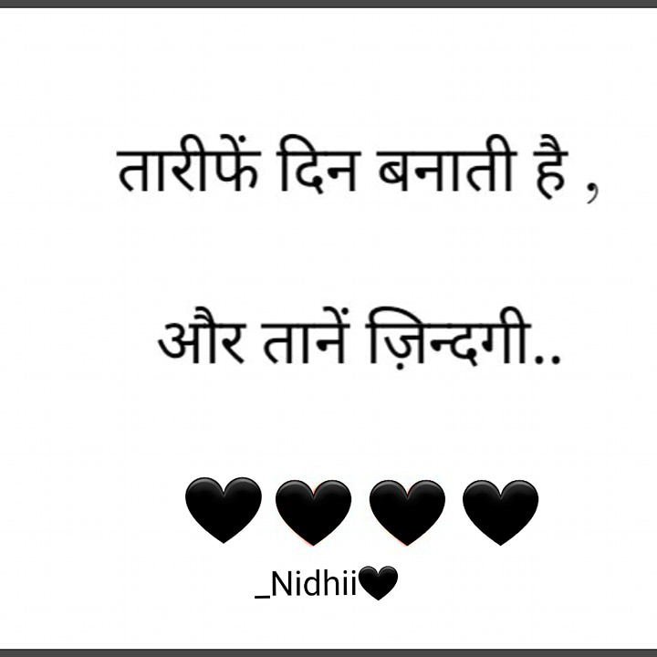 Post 0