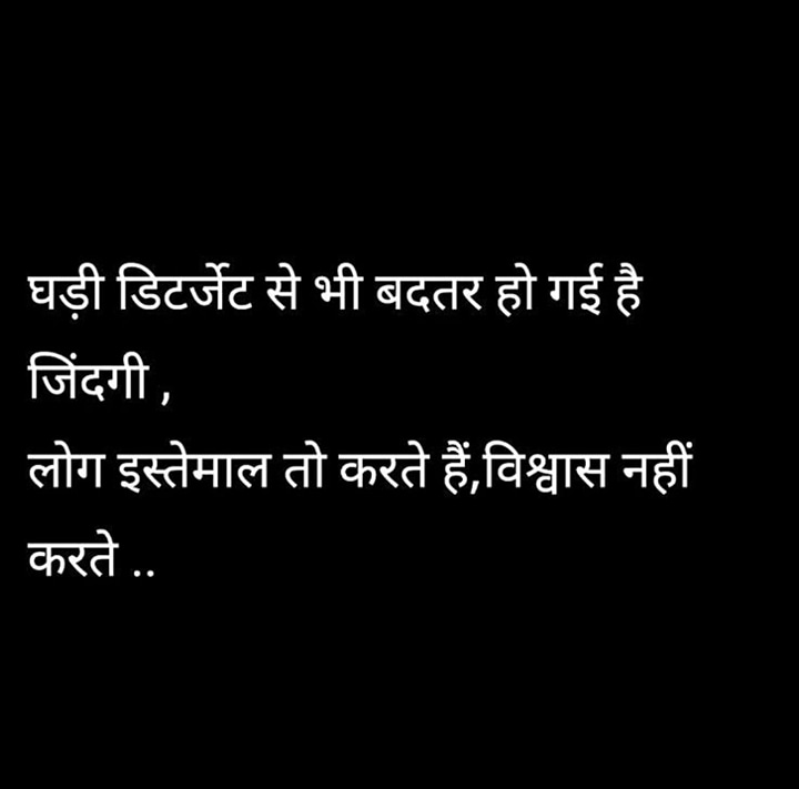 Post 0