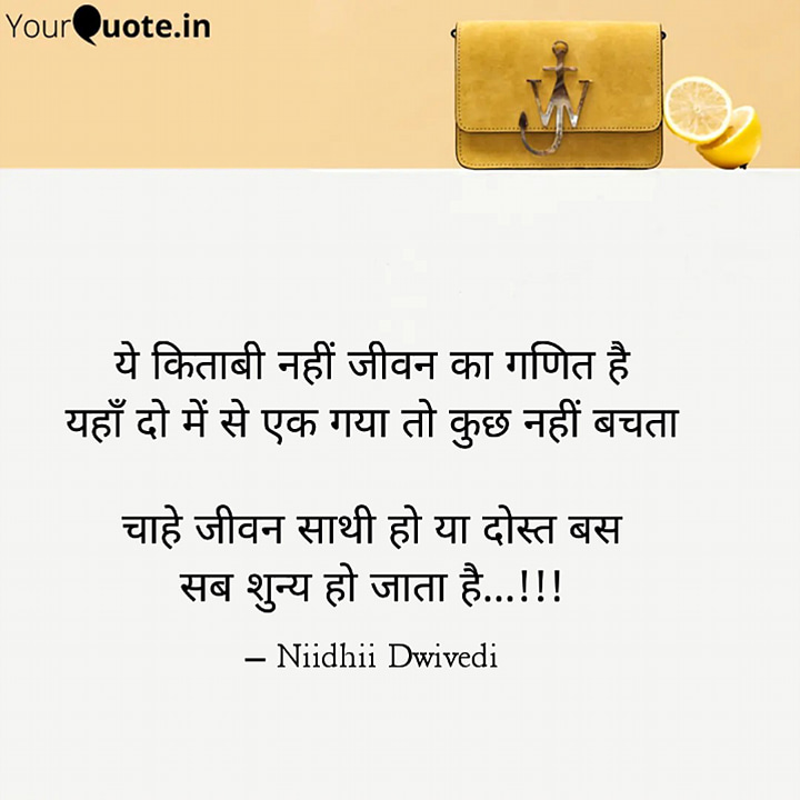 Post 0