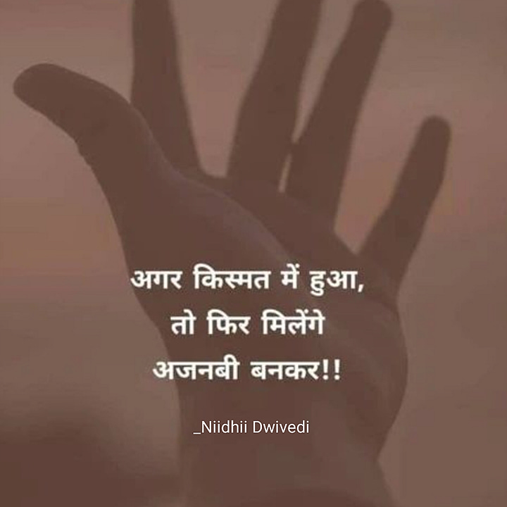 Post 0