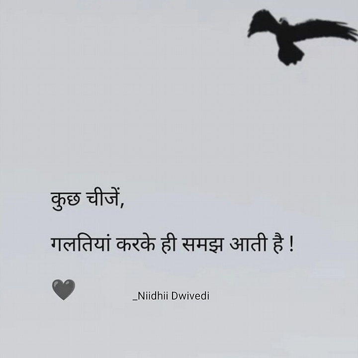 Post 0