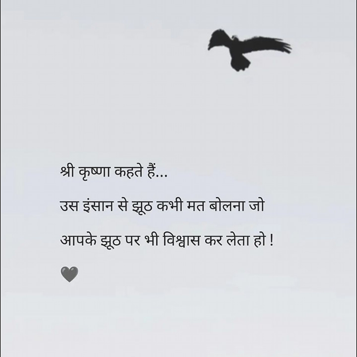 Post 0