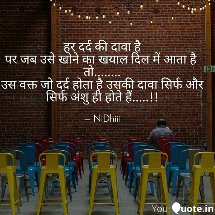 Post 0