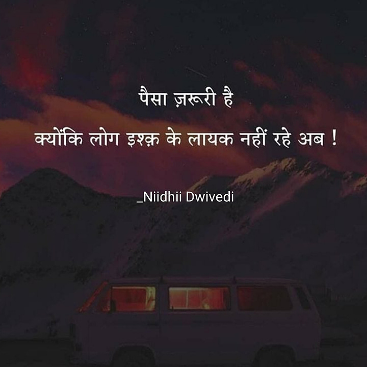 Post 0