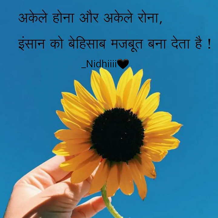 Post 0