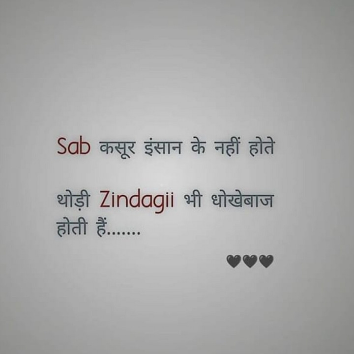 Post 0
