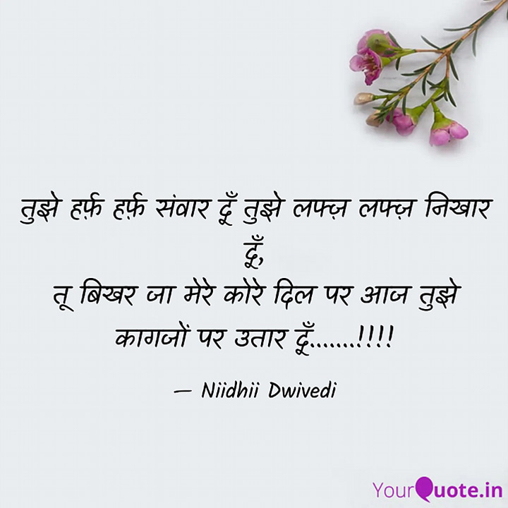 Post 0