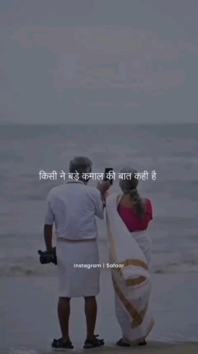 Post 0