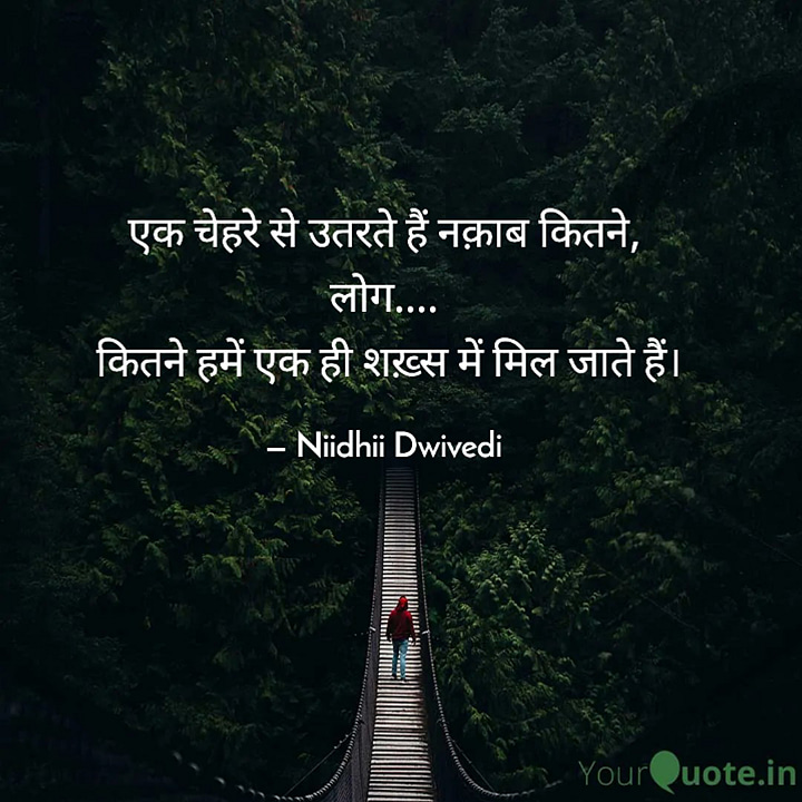 Post 0