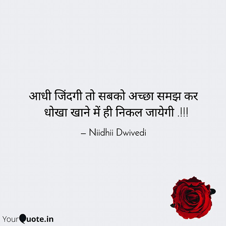 Post 0
