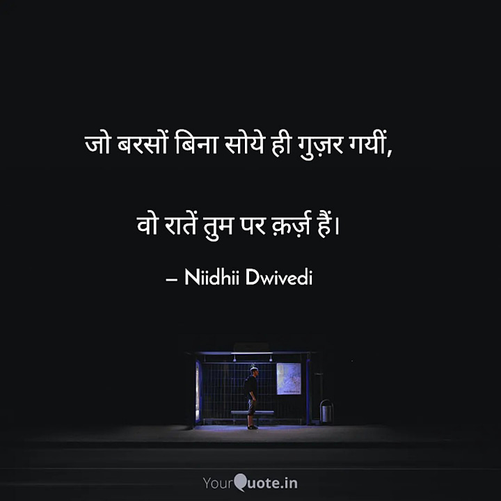 Post 0